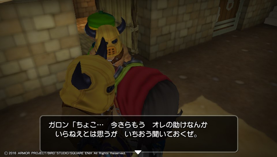 f:id:nge0068:20180612165659j:plain