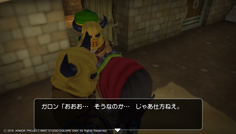 f:id:nge0068:20180612165838j:plain