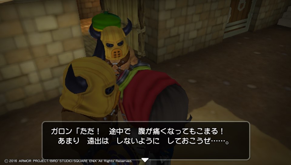 f:id:nge0068:20180612165900j:plain