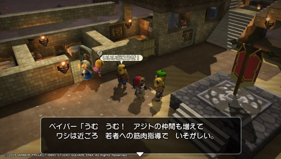 f:id:nge0068:20180612165948j:plain