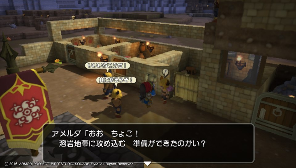 f:id:nge0068:20180612170237j:plain