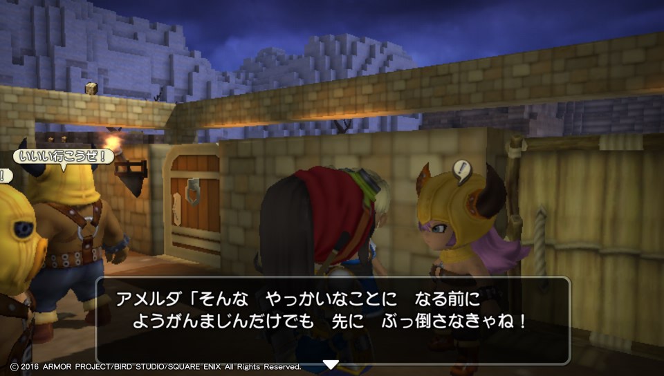 f:id:nge0068:20180612170835j:plain