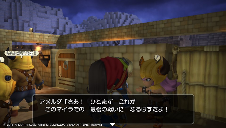 f:id:nge0068:20180612171027j:plain