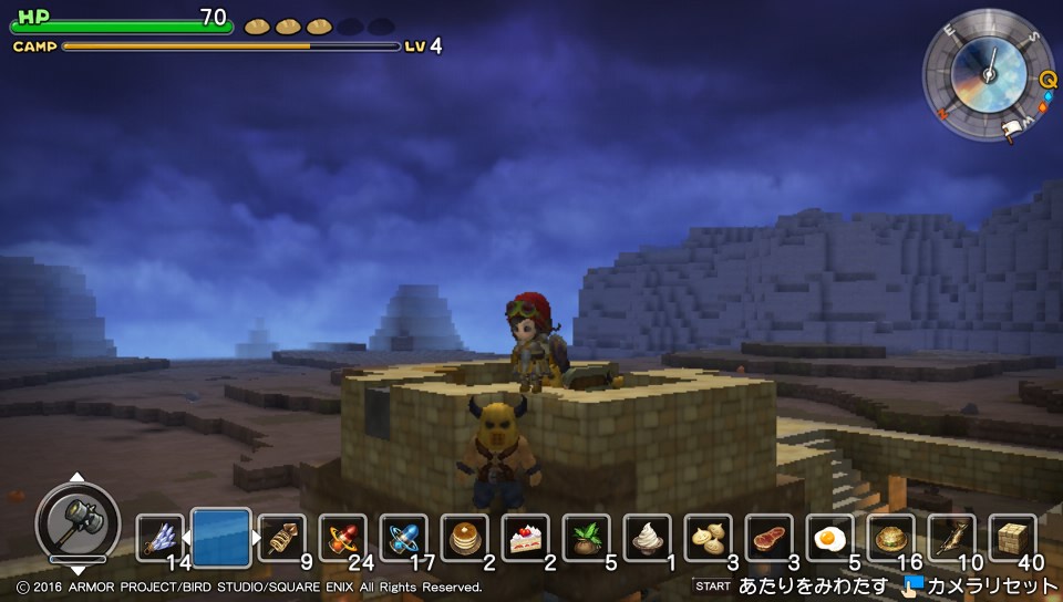 f:id:nge0068:20180612171106j:plain