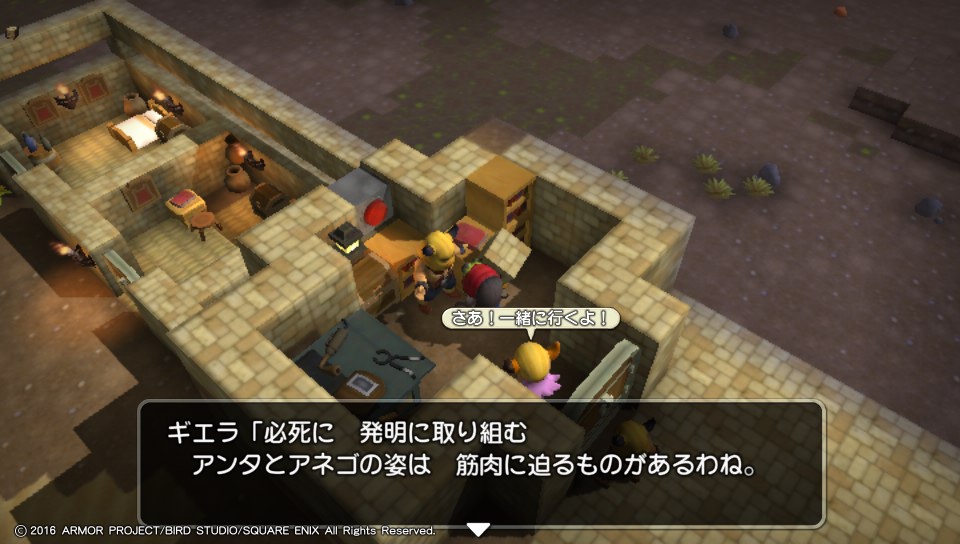 f:id:nge0068:20180612171442j:plain