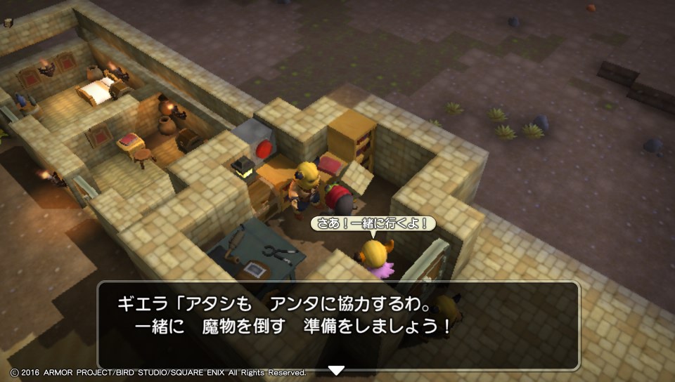 f:id:nge0068:20180612171603j:plain