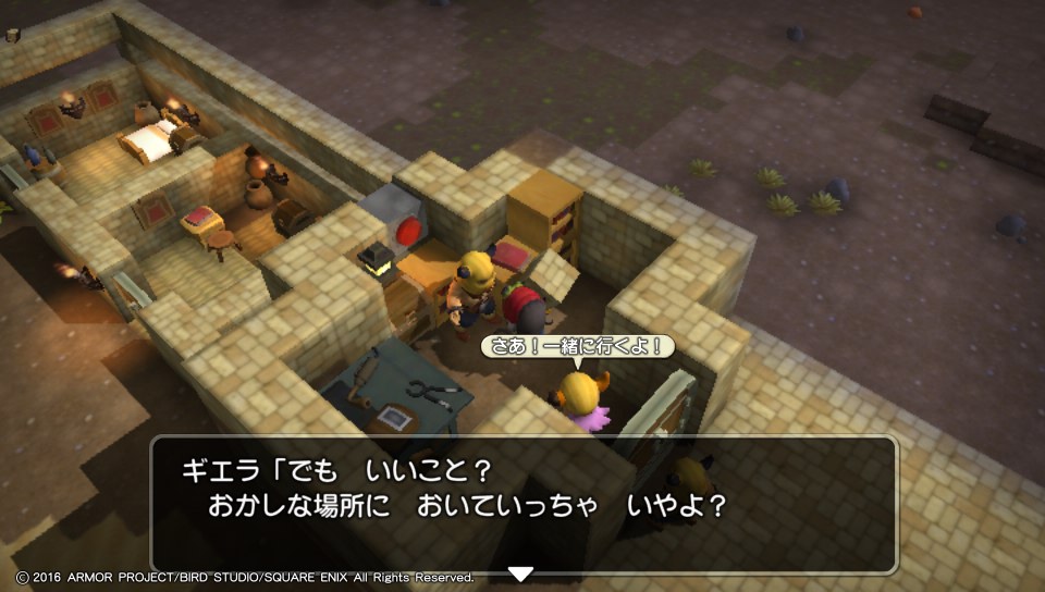 f:id:nge0068:20180612171838j:plain