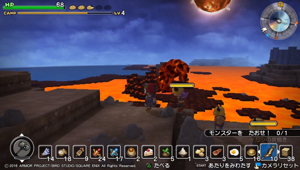 f:id:nge0068:20180612173338j:plain