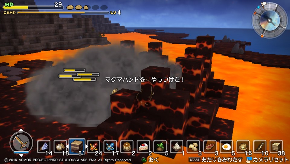 f:id:nge0068:20180612173540j:plain