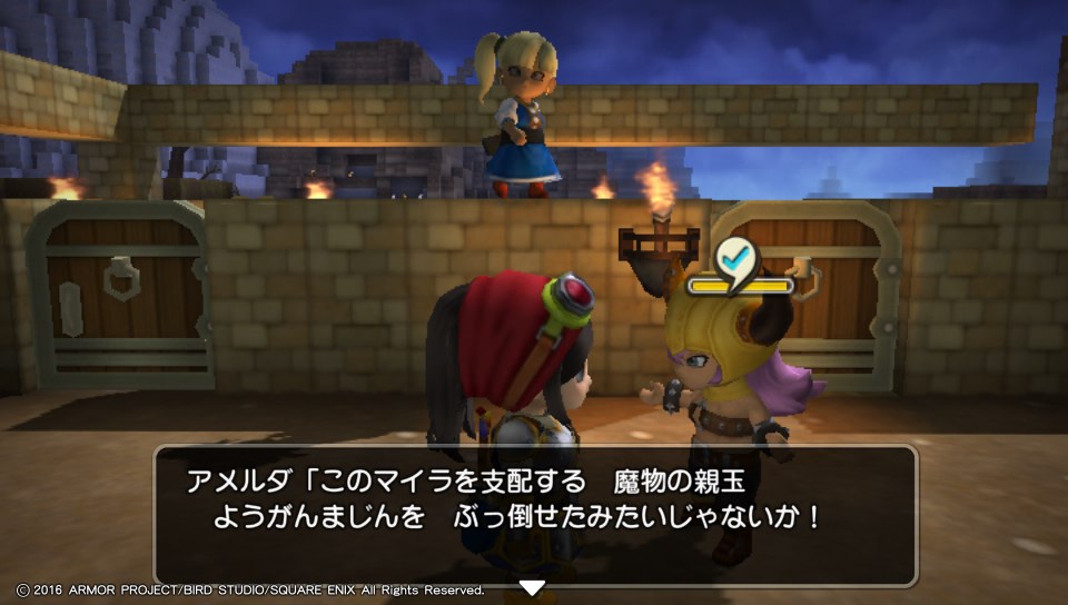 f:id:nge0068:20180612174054j:plain