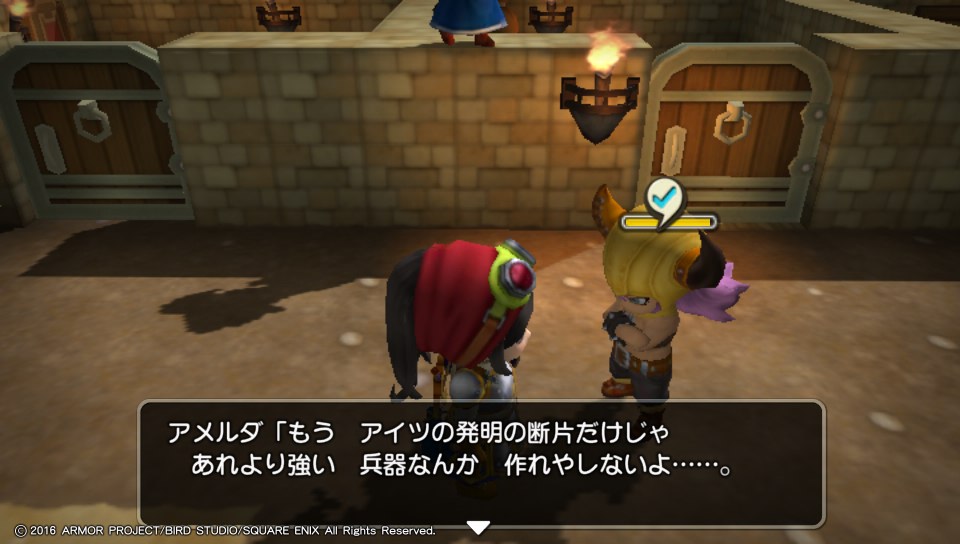 f:id:nge0068:20180612174416j:plain