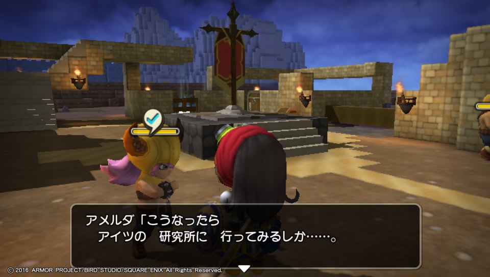 f:id:nge0068:20180612174443j:plain