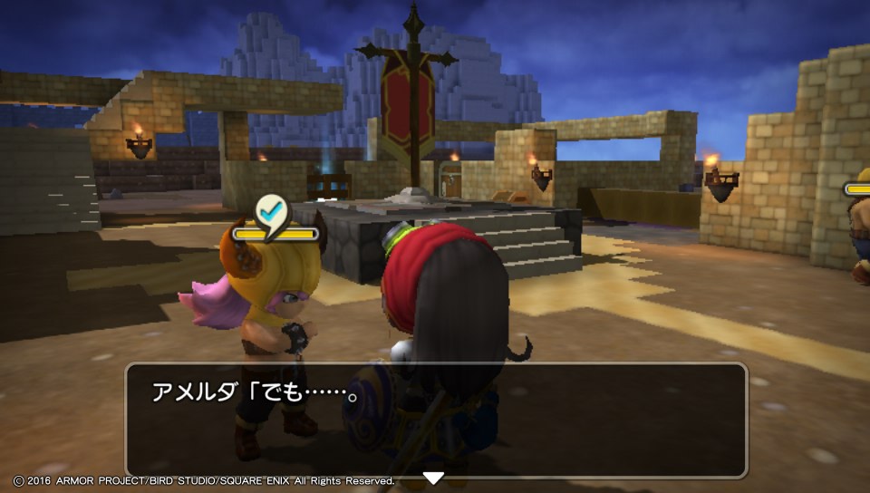 f:id:nge0068:20180612174541j:plain