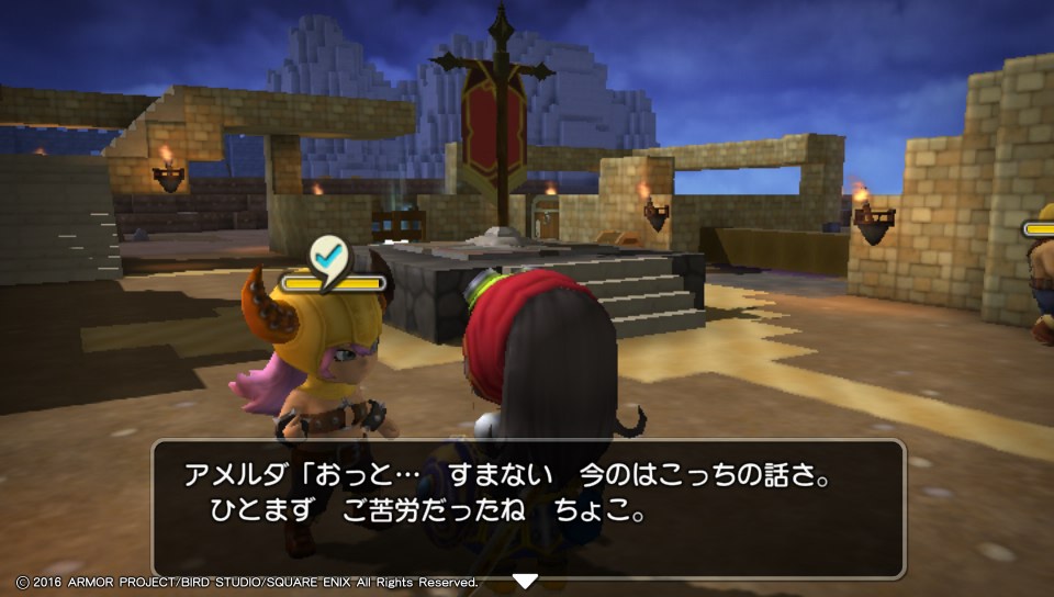 f:id:nge0068:20180613114009j:plain