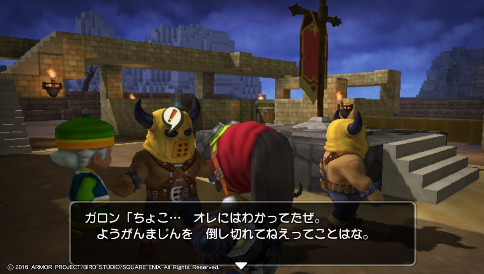 f:id:nge0068:20180613114153j:plain