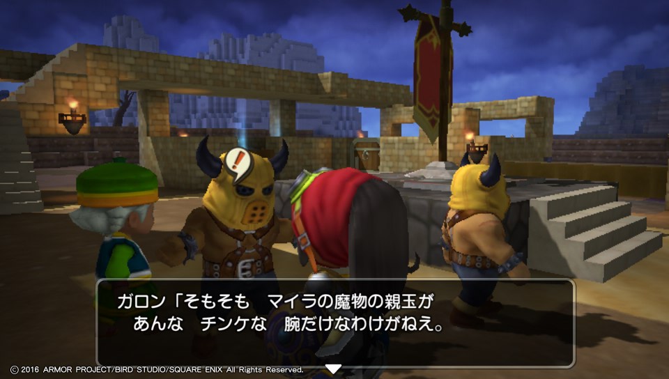 f:id:nge0068:20180613114230j:plain