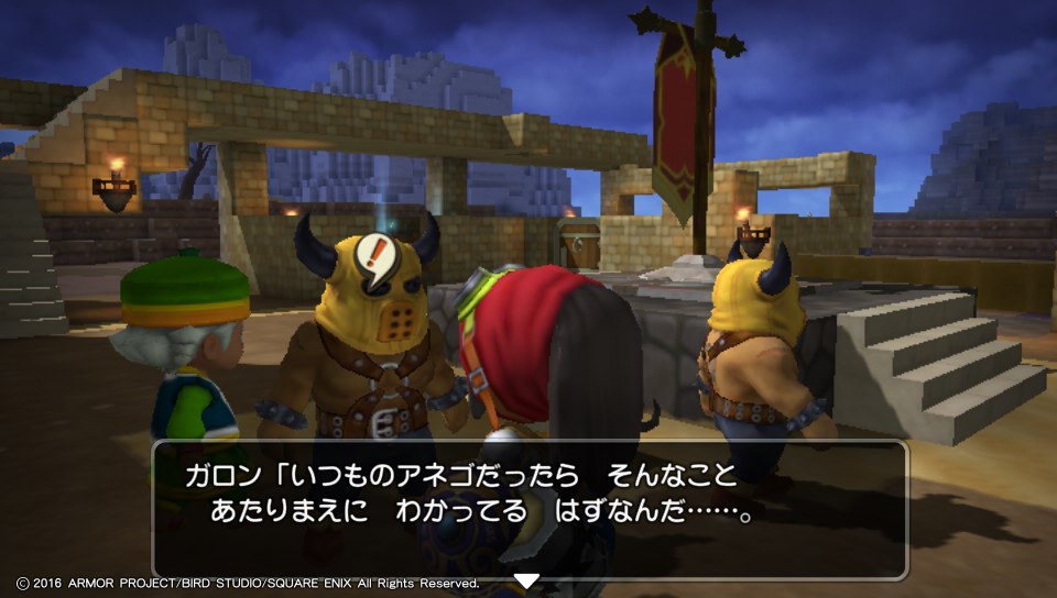 f:id:nge0068:20180613114312j:plain