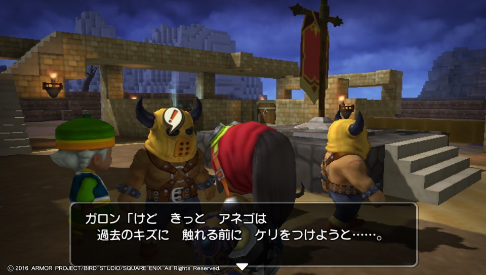 f:id:nge0068:20180614161832j:plain