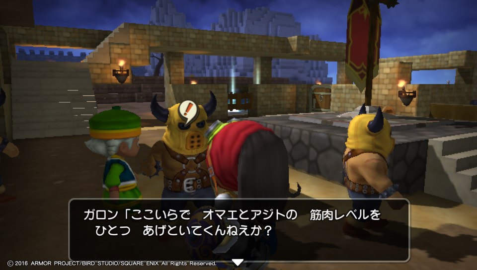 f:id:nge0068:20180614162020j:plain