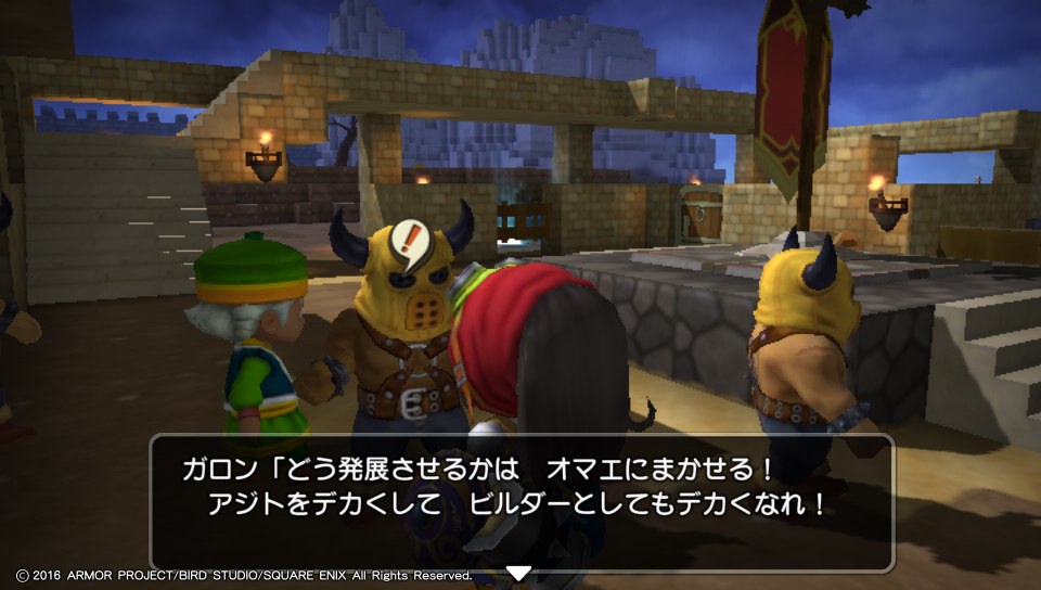 f:id:nge0068:20180614162141j:plain