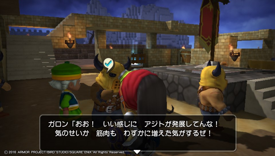 f:id:nge0068:20180614162320j:plain