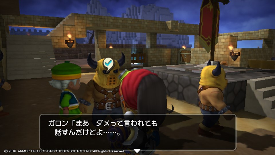 f:id:nge0068:20180614162616j:plain