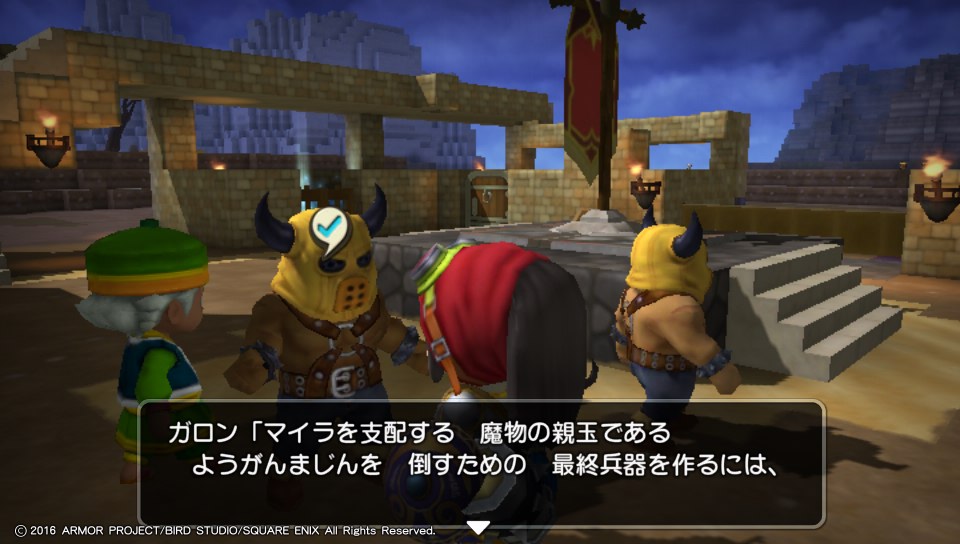 f:id:nge0068:20180614162653j:plain