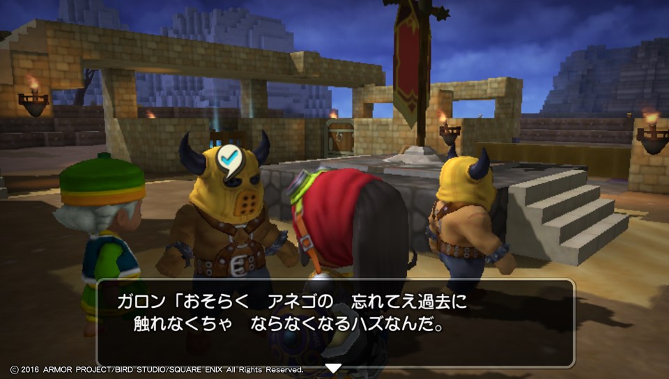 f:id:nge0068:20180614162718j:plain