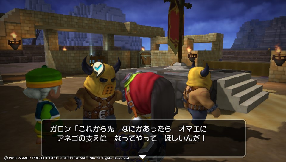 f:id:nge0068:20180614162827j:plain