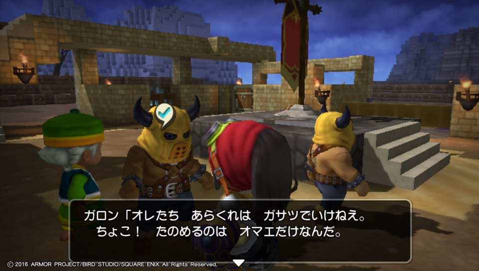 f:id:nge0068:20180614163033j:plain