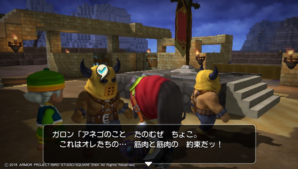 f:id:nge0068:20180614163110j:plain