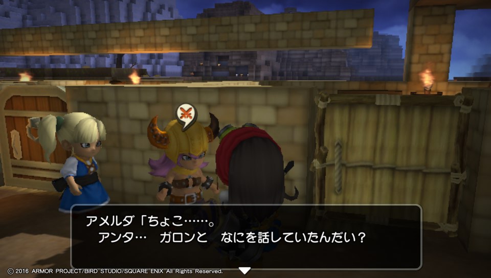 f:id:nge0068:20180614163505j:plain