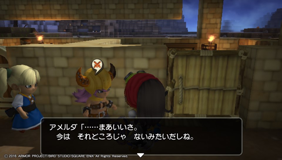 f:id:nge0068:20180614163618j:plain