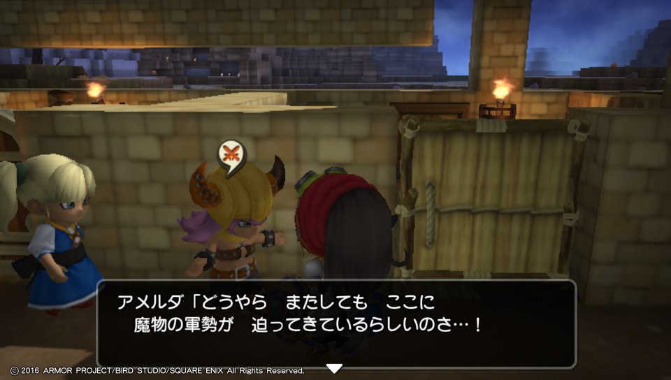 f:id:nge0068:20180614163656j:plain