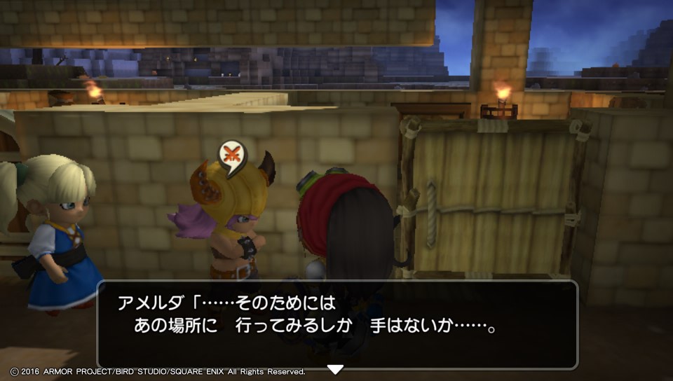 f:id:nge0068:20180614164214j:plain