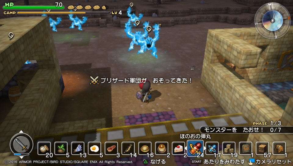 f:id:nge0068:20180614164339j:plain