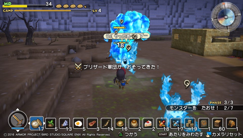 f:id:nge0068:20180614164522j:plain