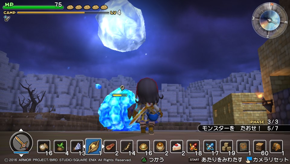 f:id:nge0068:20180614165329j:plain