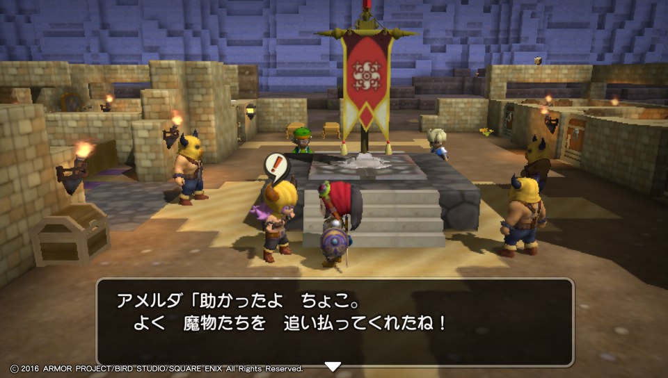 f:id:nge0068:20180614165937j:plain