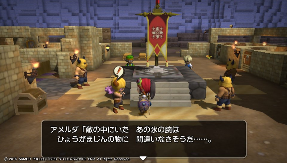 f:id:nge0068:20180614170036j:plain