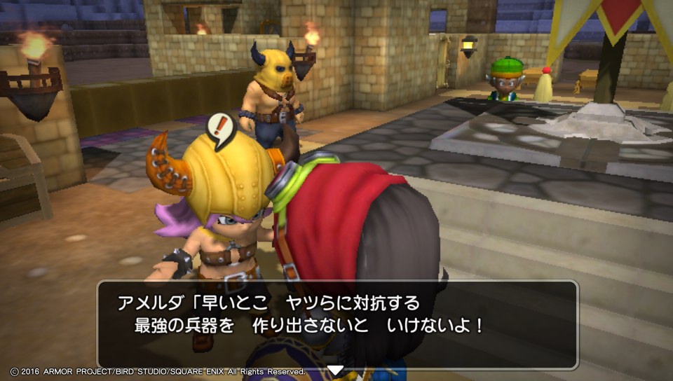 f:id:nge0068:20180614170212j:plain