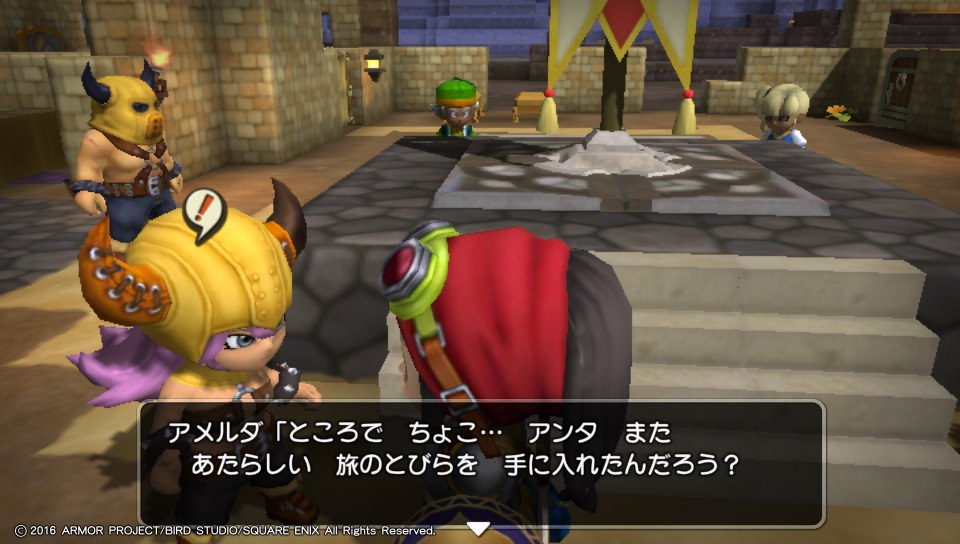 f:id:nge0068:20180614170303j:plain