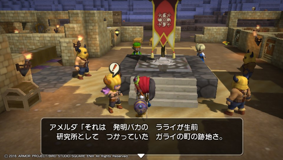 f:id:nge0068:20180614170357j:plain