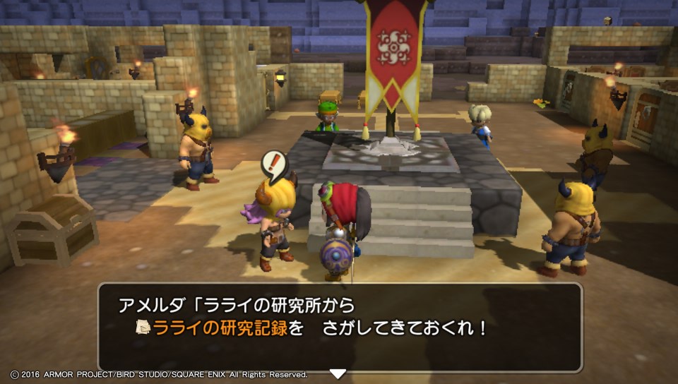 f:id:nge0068:20180614170636j:plain