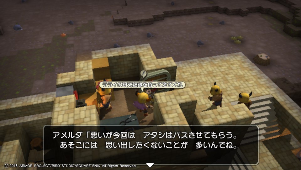 f:id:nge0068:20180614171006j:plain