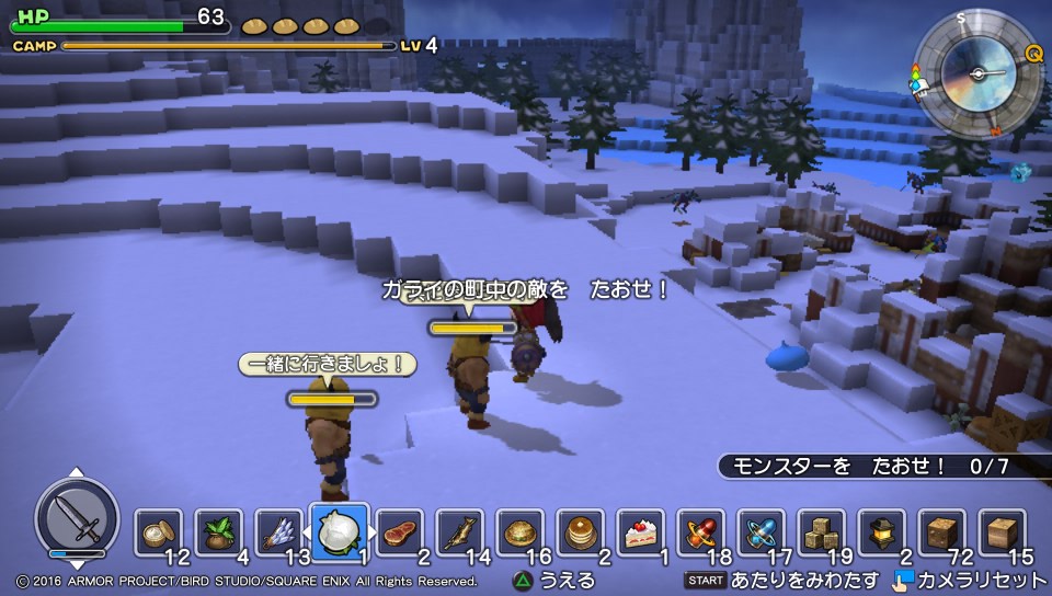 f:id:nge0068:20180614171158j:plain