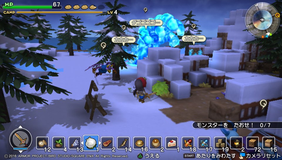 f:id:nge0068:20180618195449j:plain