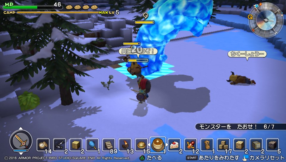 f:id:nge0068:20180618195932j:plain