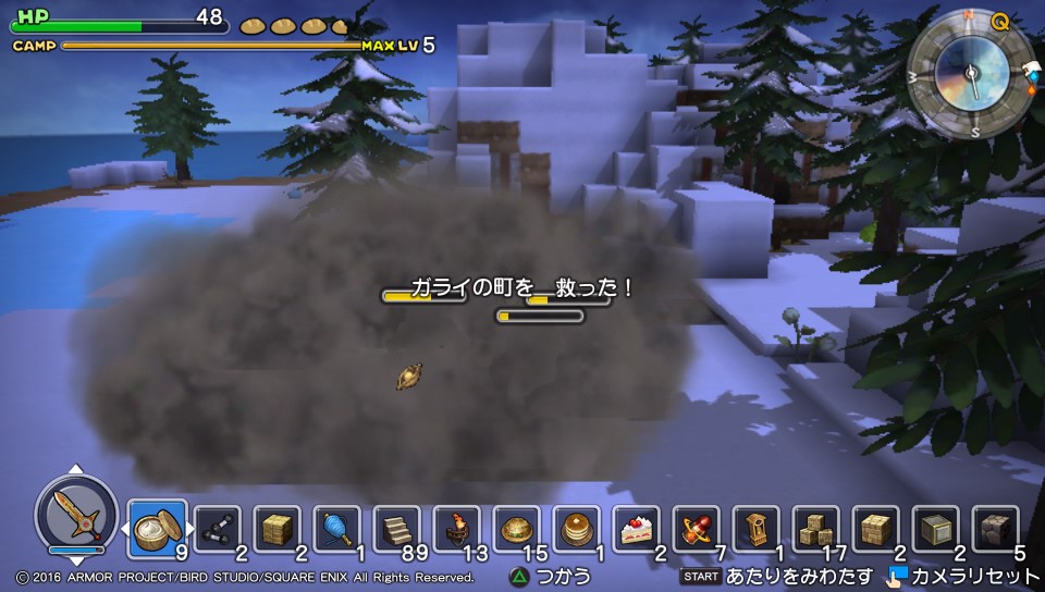 f:id:nge0068:20180618200446j:plain