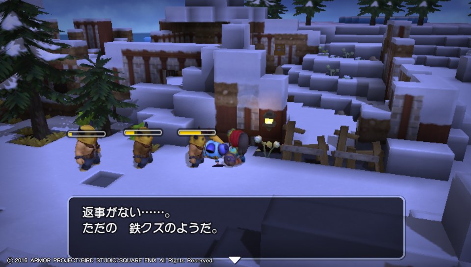 f:id:nge0068:20180618200637j:plain